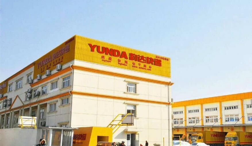 QQ截图20170615192103