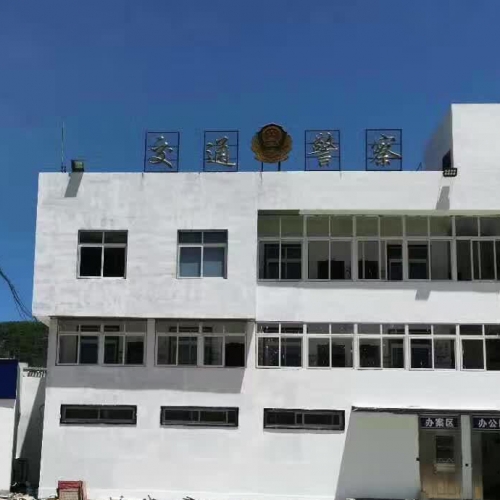 QQ图片20170728184534