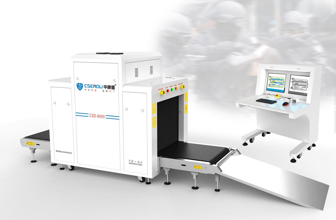 CSD-8065型X射线清静检查装备