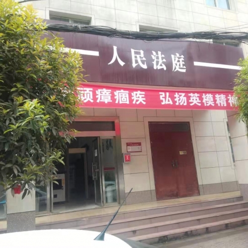 微信图片_20210330113027