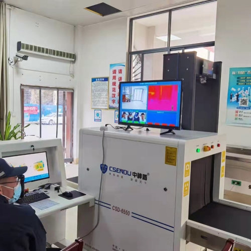 微信图片_20211210121425