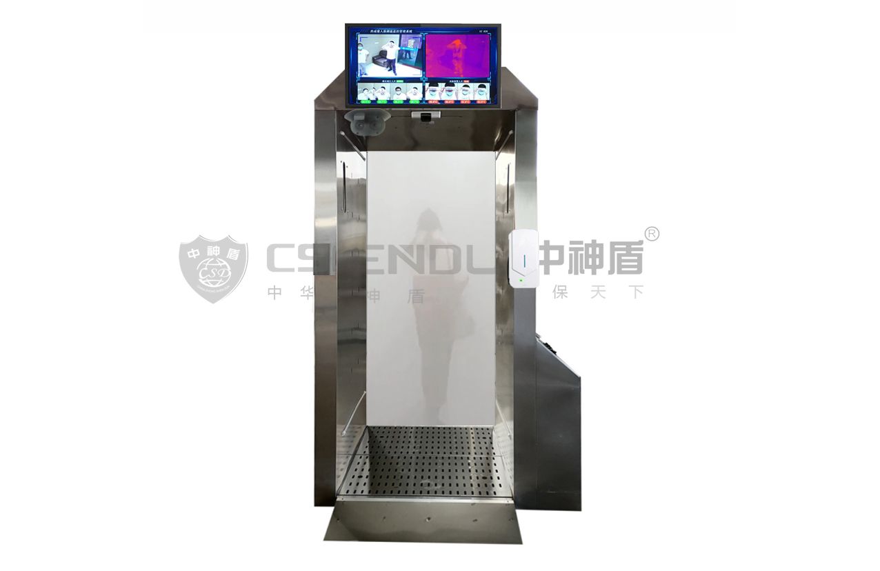 CSD-RD-2020智强人脸测温雾化消毒通道