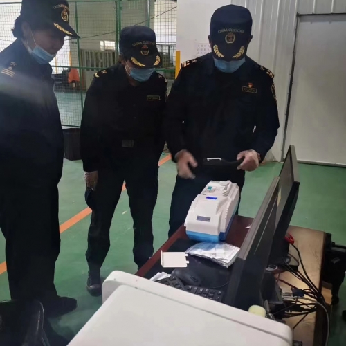 微信图片_20230302191122