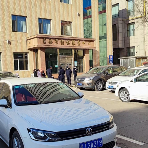 微信图片_20230619185633