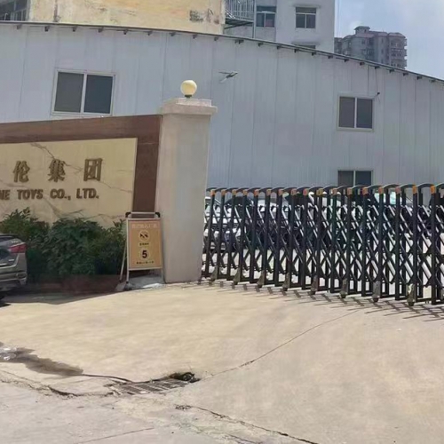 微信图片_20240102161245