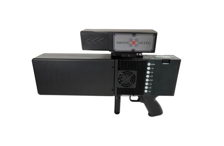 CSD-S-ZF918手持便携无人机侦测反制装备