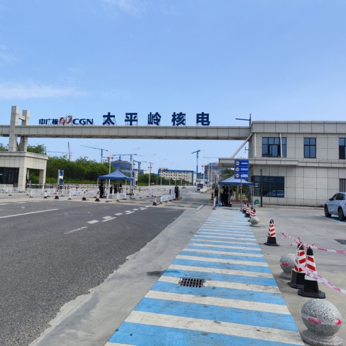 微信图片_20241011154409