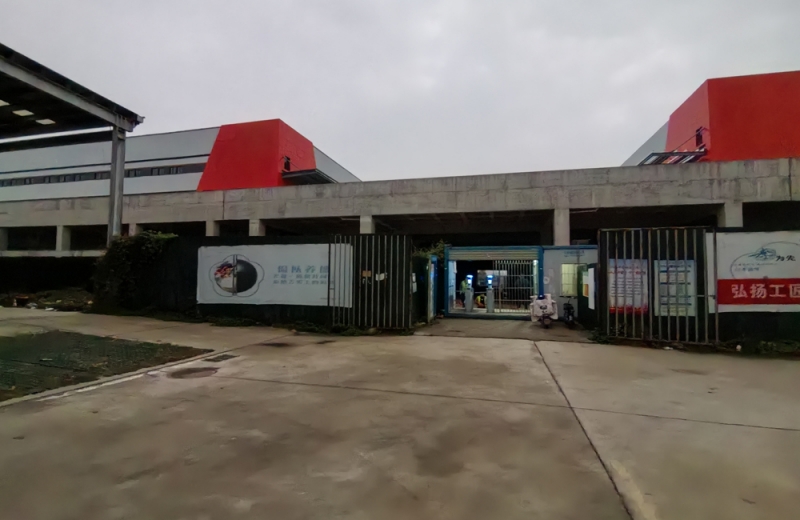 安徽淮北中通物流分拣中心两套龙门跨越式安检机装置安成